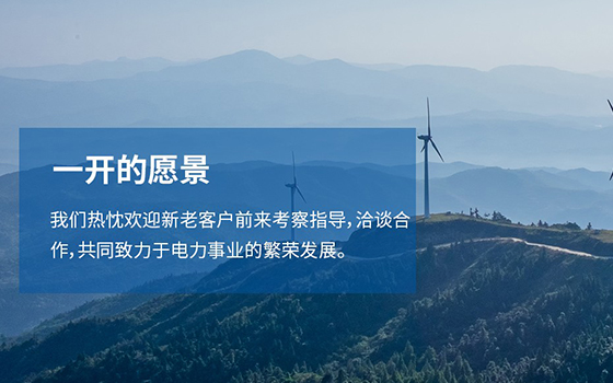 平臺系統(tǒng)案例